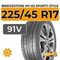 Bridgestone MY-02 Sporty Style 225/45 R17 91V