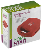 Сэндвич-тостер HOMESTAR HS-2003 красный (105362)