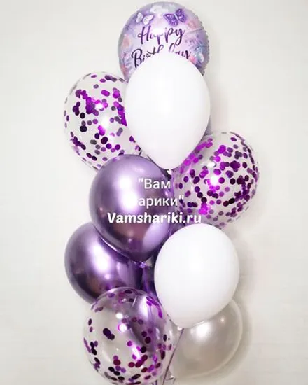 Букет шаров "Бабочки на День Рождения"