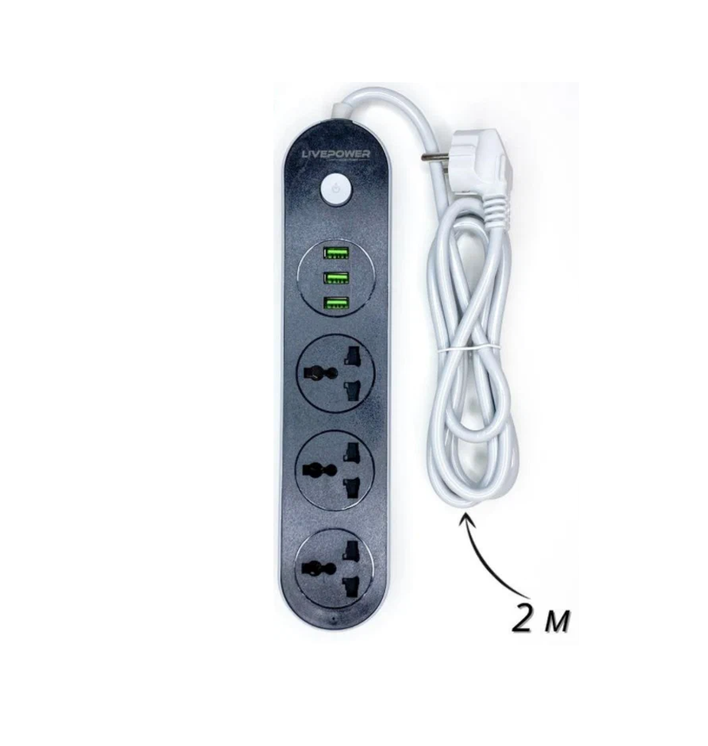 Фильтр сетевой на 3розетки+3USB Auto-ID 3.1A Live Power LP3301