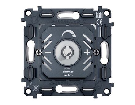 Светорегуляторы