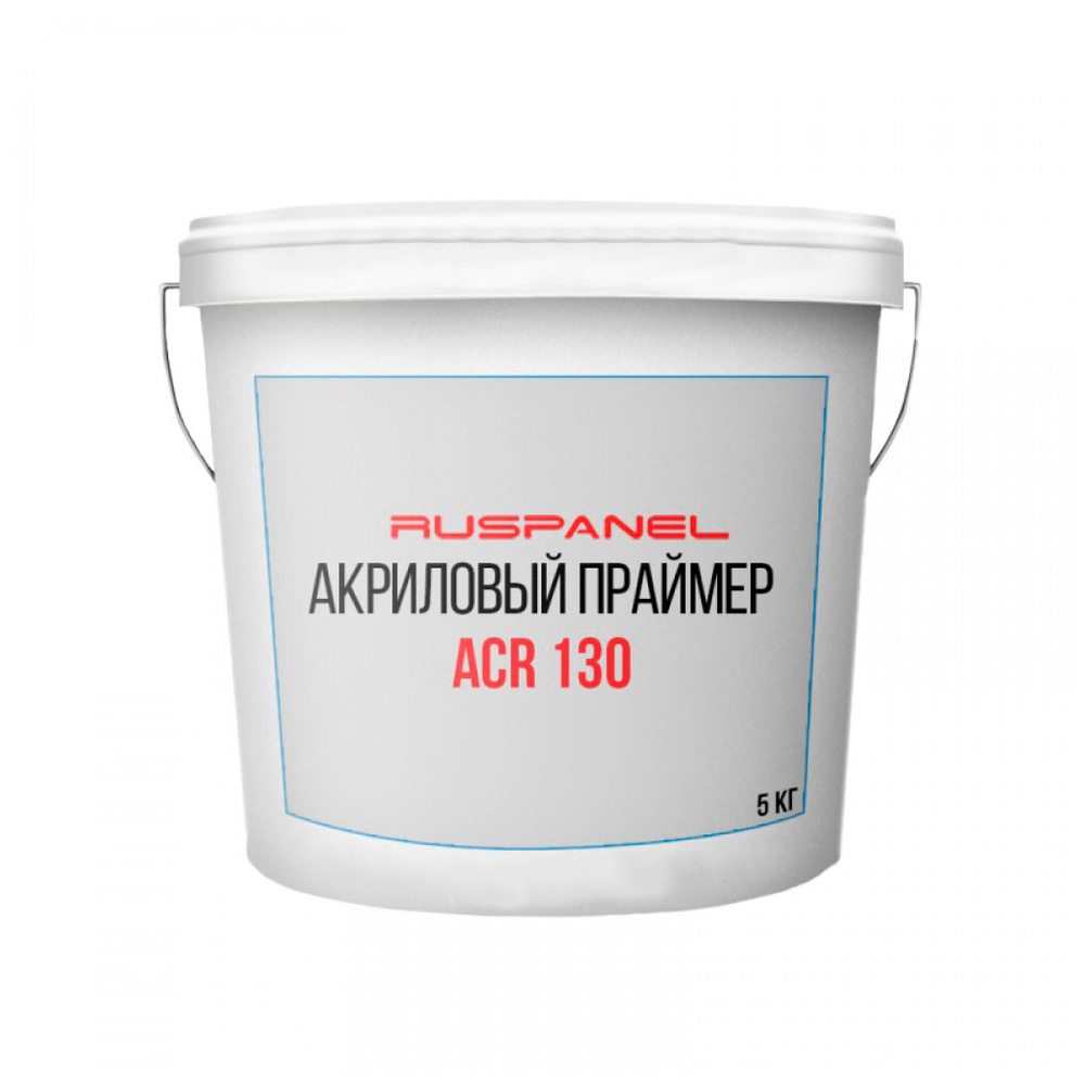 Праймер Ruspanel акриловый (грунтовка) RPG ACR 130 2,5 кг