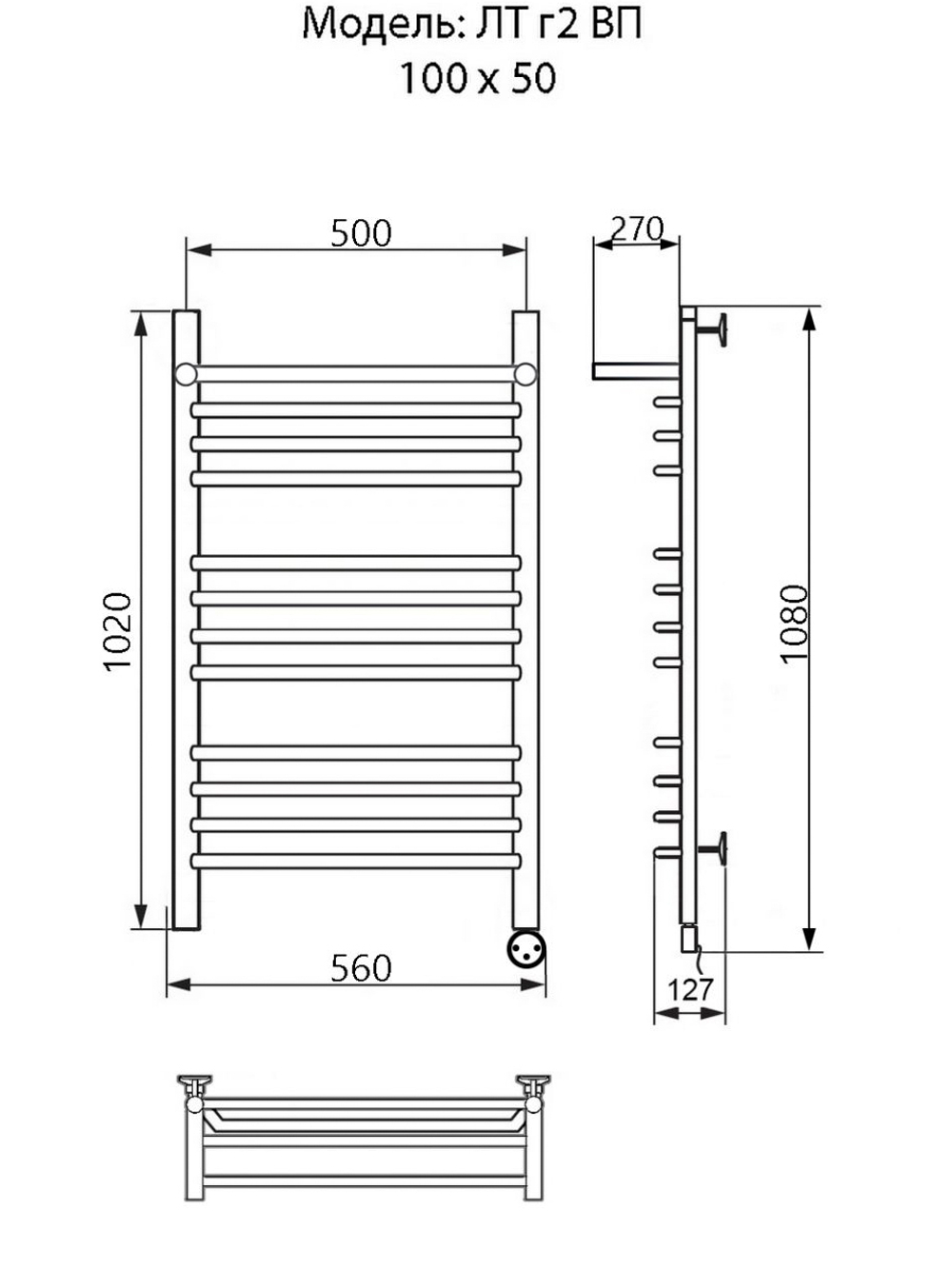 Полотенцесушитель Электрич. Ника TRAPEZIUM ЛТ (Г2) ВП 100/50 правый тэн, шт