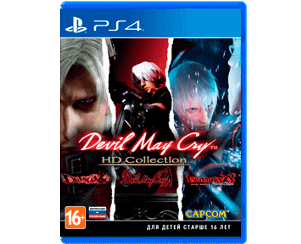Devil May Cry HD Collection (PS4) Б/У