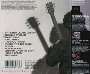 Gary Moore / Close As You Get (RU)(CD)
