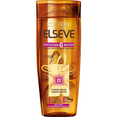 Шампунь для волос "Эльсев" 400мл (12)