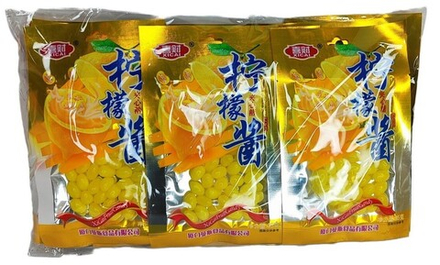 Жевательные конфеты XICAI CANDI вкус ЛИМОН 30гр