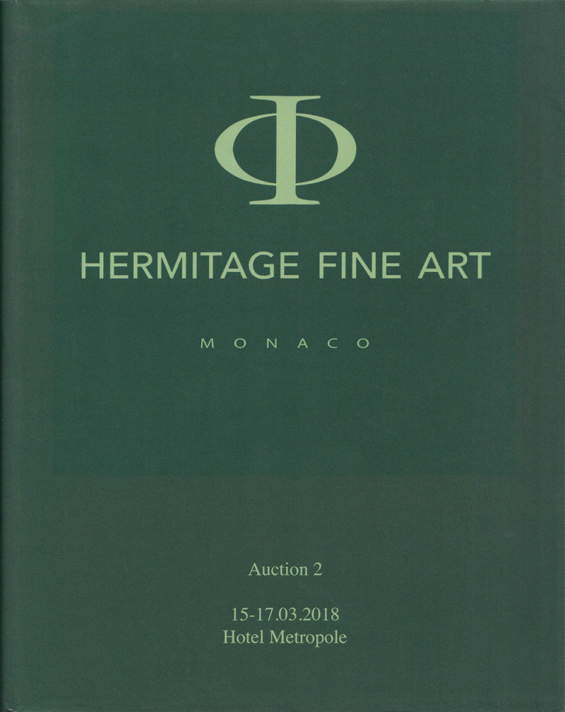 Каталог аукциона Hermitage Fine Art, Монако, Аукцион 2 от 15-17 марта 2018 года