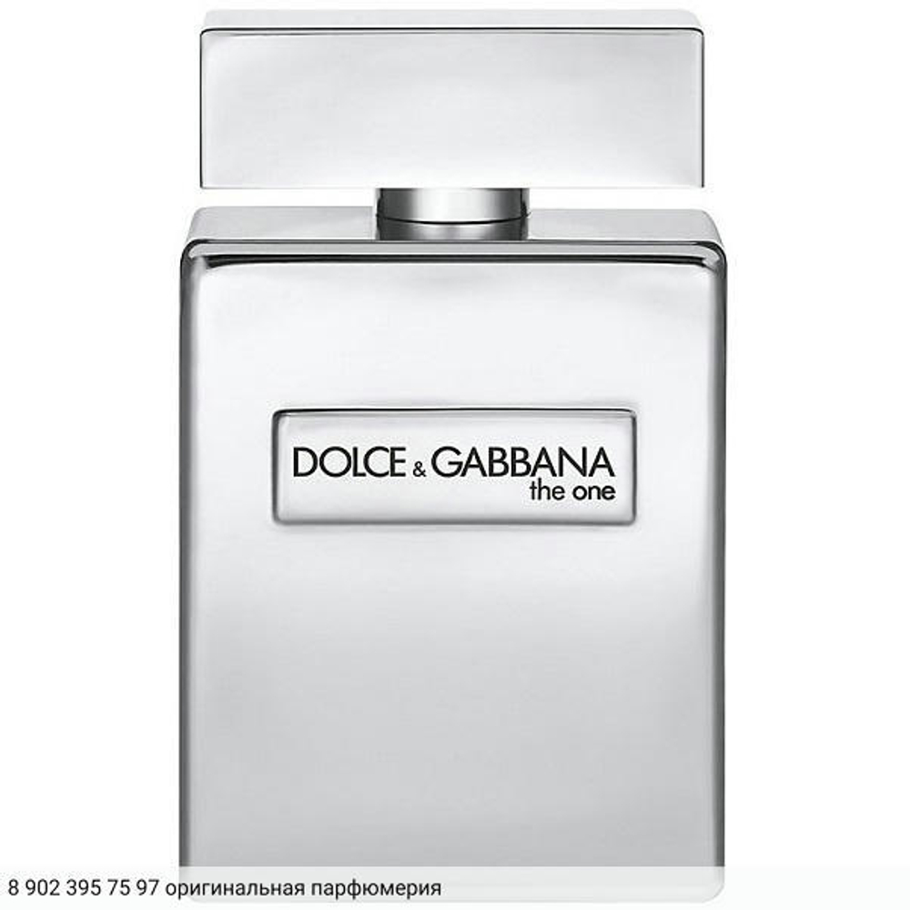 The One for Men Platinum Limited Edition