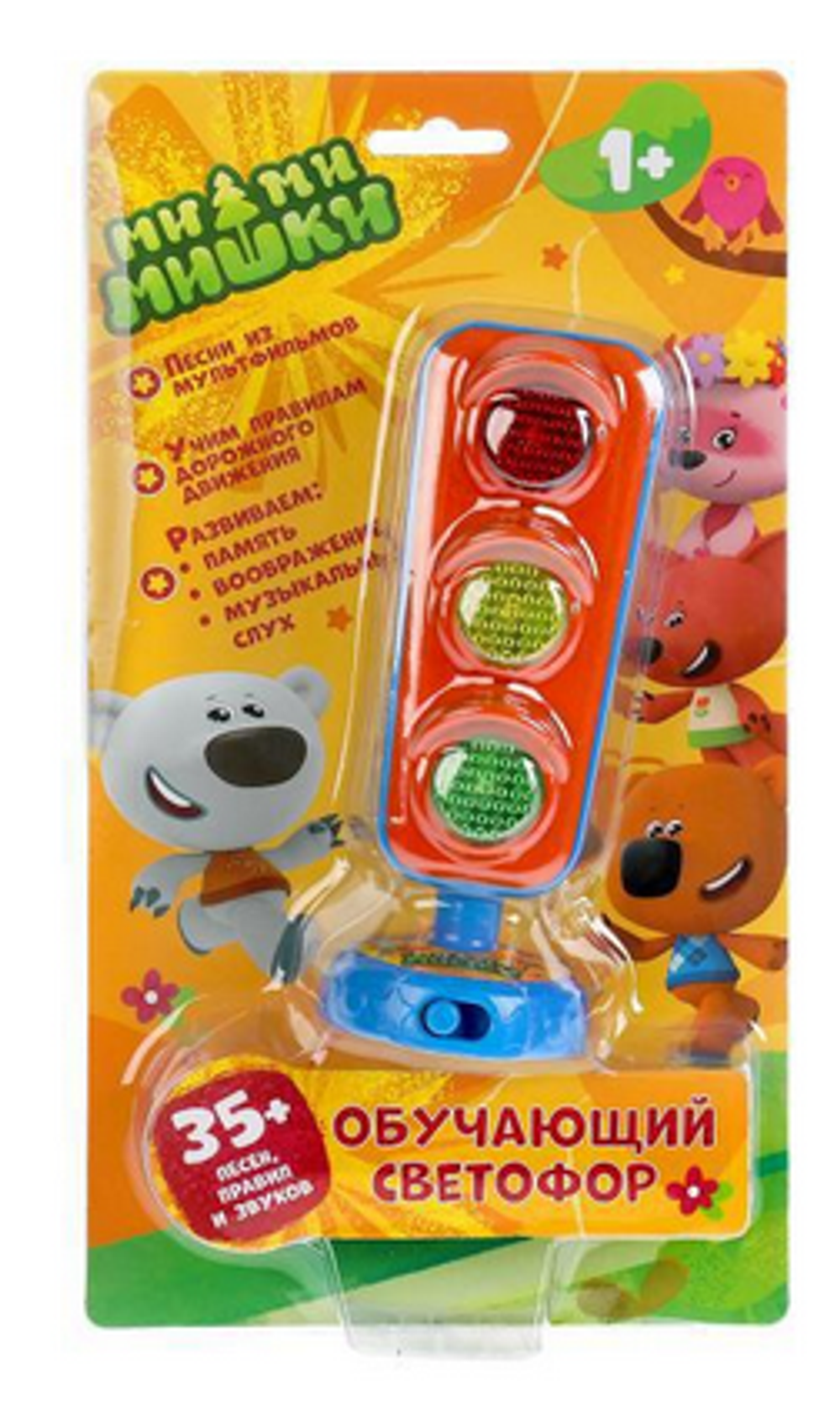 Обучающий Светофор "Ми-ми-мишки" 35 песен, правил.на бат, свет. блистер HT878-R1 (Умка)