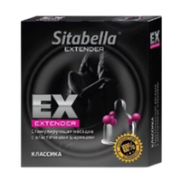 Sitabella Extender – презерватив с шариками