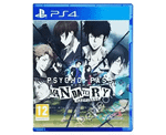 PSYCHO-PASS: Mandatory (PS4) NEW