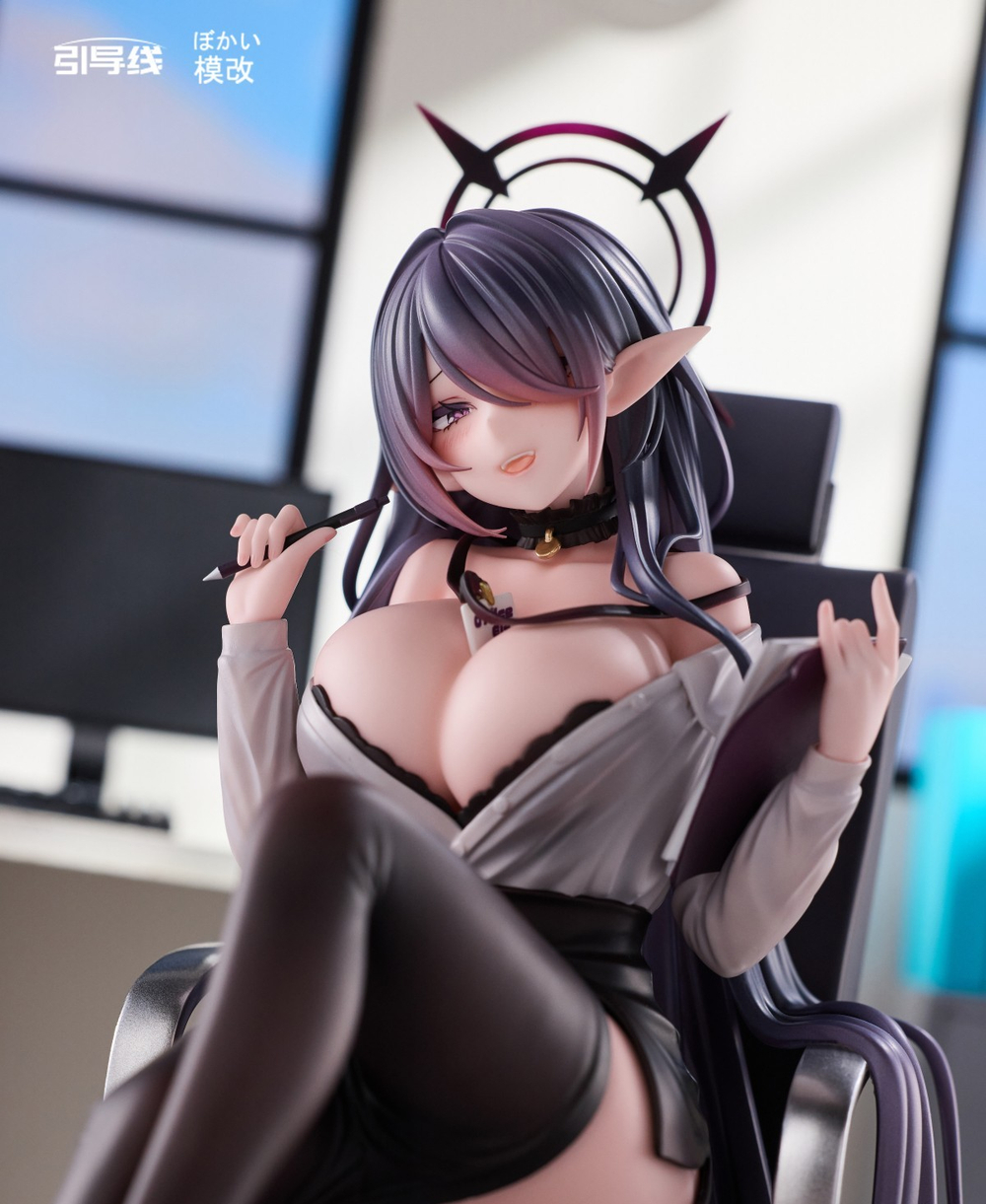 Office Elf Eisherika