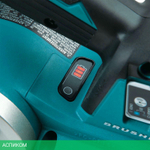 Электрорубанок Makita DKP 181 Z