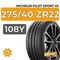 Michelin Pilot Sport 4S 275/40 ZR22 108Y XL