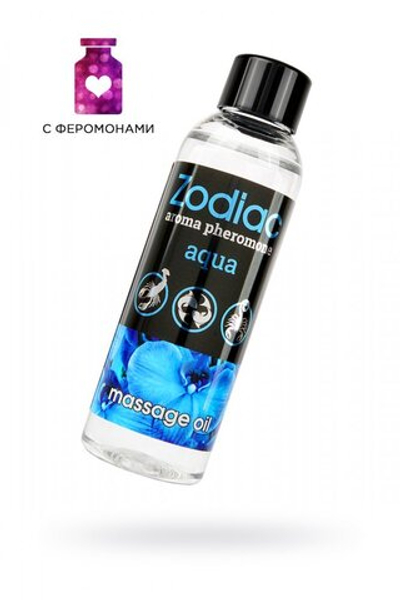 Массажное масло с феромонами Zodiac aqua 75 мл