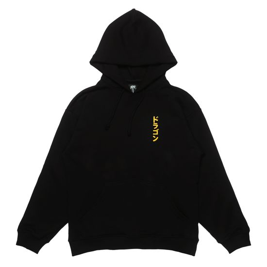 Худи STEAL CHILL Дракон черный