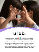 Душистая вода детская «Монстрики», 30 мл, аромат арбузная жвачка