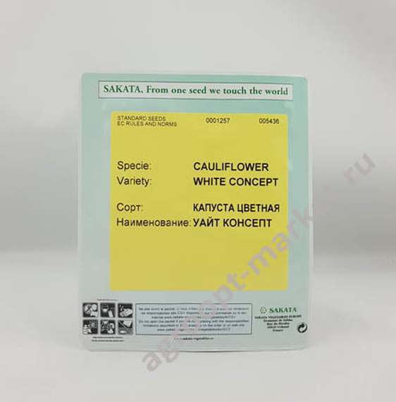 Уайт Консепт F1 семена капусты цветной (Sakata / Саката) – фото 4