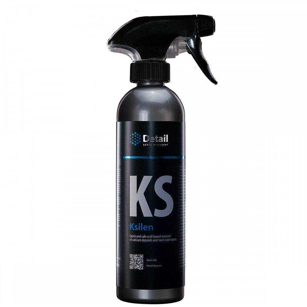 Detail Ksilen, 500мл (Чистящее средство) DT-0259