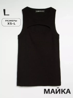 Майка женская под пиджак