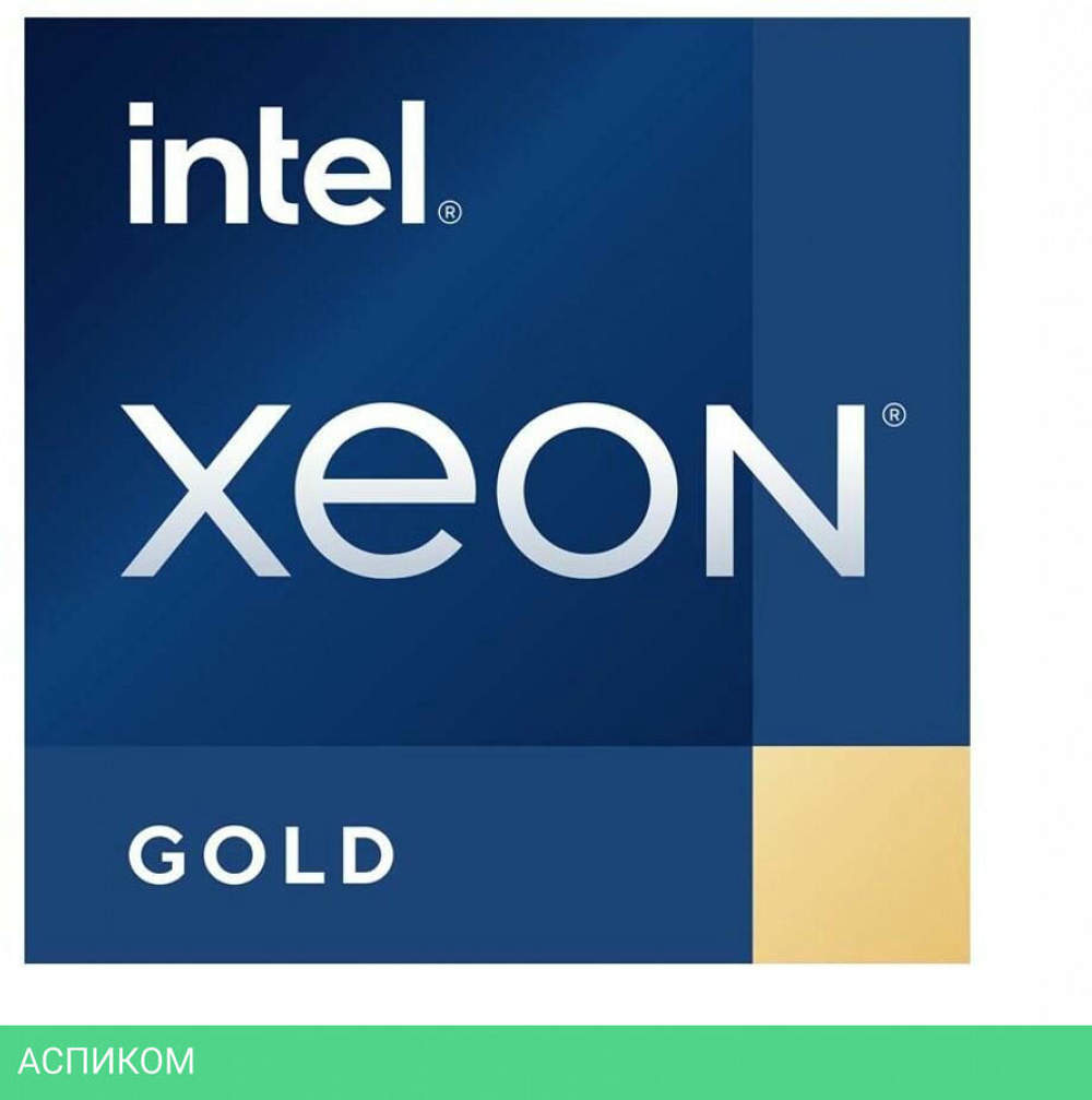 Процессор Intel Xeon Gold 6330 OEM (CD8068904572101SRKHM)