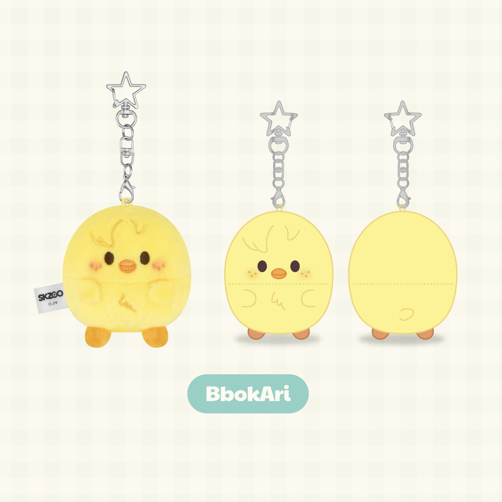 SKZOO Stray Kids - UFUFY PLUSH - ZOOTOPIA