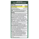 Excedrin, PM Headache, 100 капсул