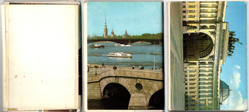 Наборы из 53 открыток СССР - Ленинград 1970, 1983 и 1985 год