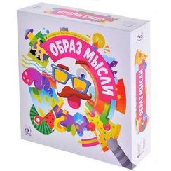 Образ мысли