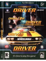 Антология Driver, игра для ПК на DVD