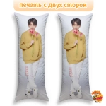 Дакимакура BTS Чонгук