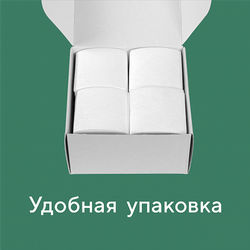 Салфетки 5х5см безворсовые мельтблаун 500 шт/уп