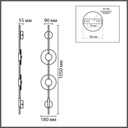 8372/16WL LEDIO LN26 427 черный/белый, металл/акрил Бра LED 16W 3000/4000/6000K 220V ECA