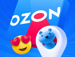МЫ НА OZON