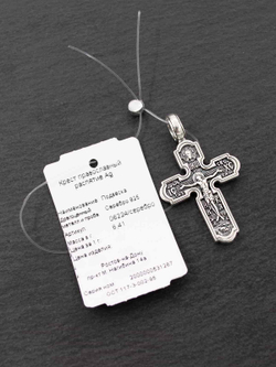 Реальное фото серебряной подвески кулона православный крест с ювелирной биркой Распятие Христа и Царица Елена