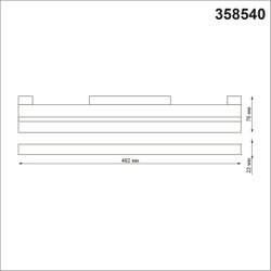358540 SHINO NT21 158 белый Трековый светильник для низковольного шинопровода IP20 LED 4000K 24W 48V FLUM