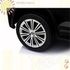 Детский электромобиль lexus lx570. Смотреть фото Детский электромобиль lexus lx570. Смотреть картинку Детский электромобиль lexus lx570. Картинка про Детский электромобиль lexus lx570. Фото Детский электромобиль lexus lx570