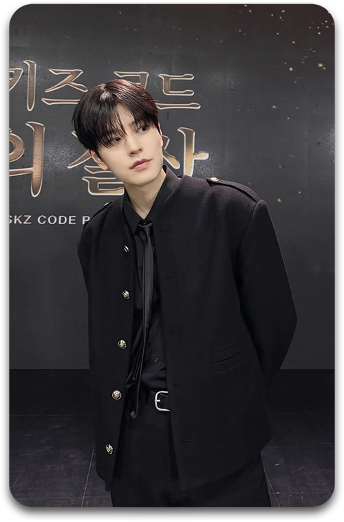 Карта / STRAY KIDS #2462