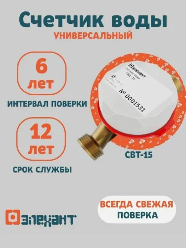 Новинки