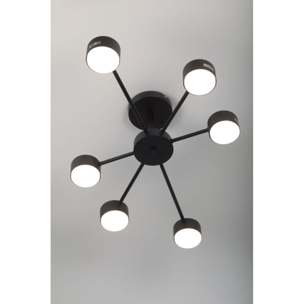 Люстра Rivoli Lesley 3185-306 6хGX53 15 Вт модерн | Модерн