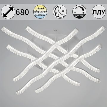 74190-0.3-06 WH светильник потолочный