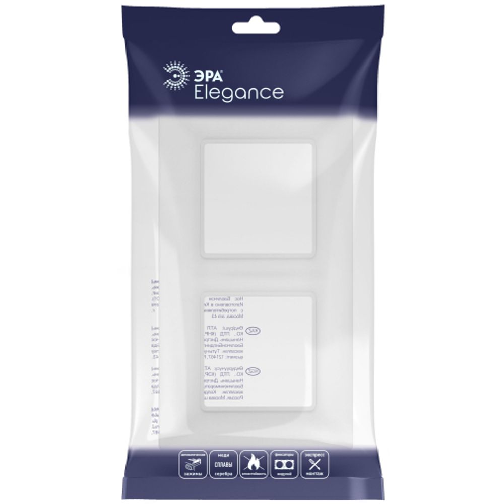 Рамка для розеток и выключателей ЭРА Elegance 14-5002-01М на 2 поста, белый матовый