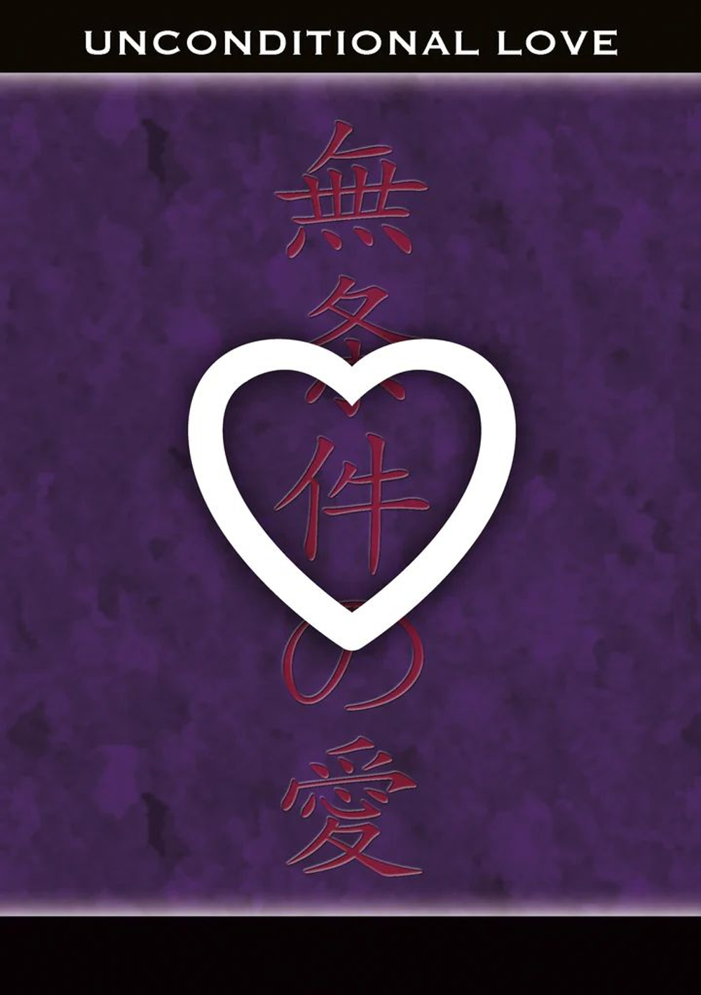 Оракул Рейки. Карты вдохновения / Reiki Inspirational Cards