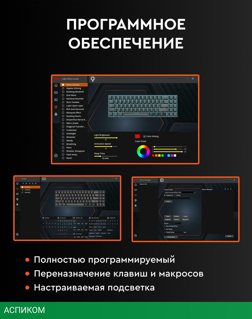 Клавиатура Royal Kludge RK98 Brown switch Black