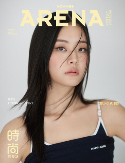 публикация ARENA HOMME + (CHINA) - 2025.04 CHUNG SU BIN A Type