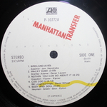 The Manhattan Transfer / Extensions (LP)