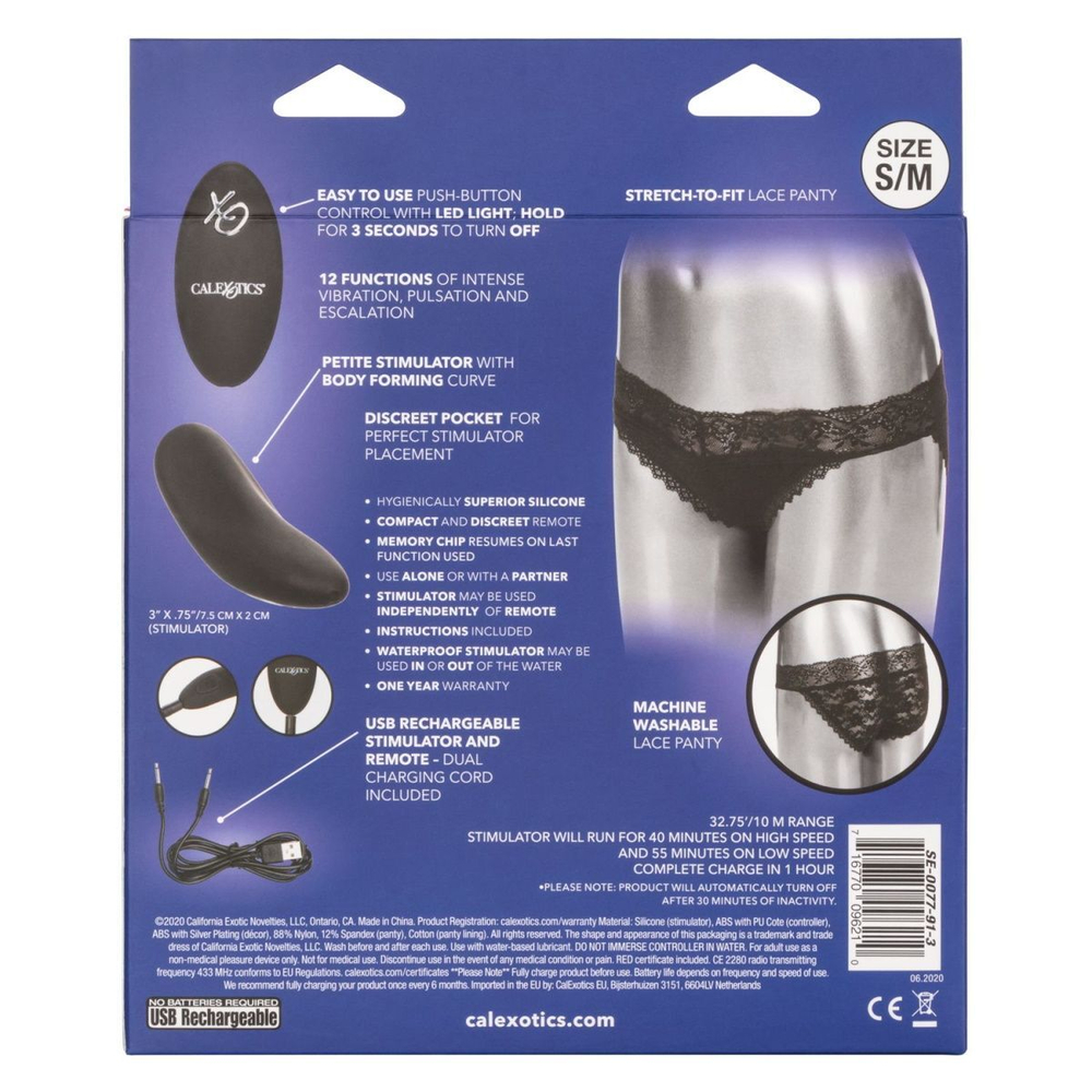 Черные кружевные трусики с вибромассажером Remote Control Panty Set S/M (Размер: S-M) (Цвет: черный)