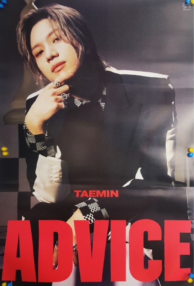 Официальный постер TAEMIN - ADVICE (А версия)