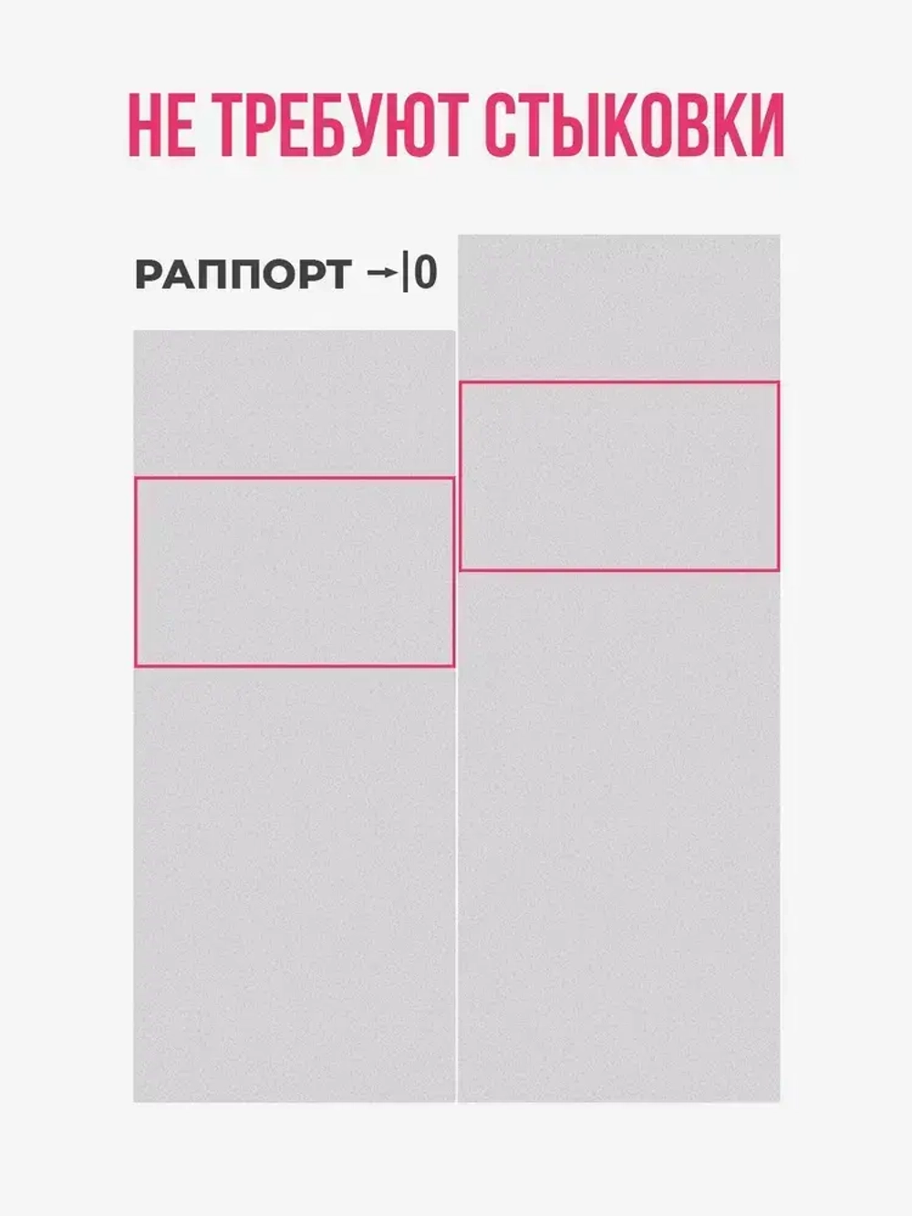 Обои флизелиновые 1.06. ASOZN-54, перламутровые, глянцевые однотонные без подгона, для кухни, гостиной, коридора, спальни, детской